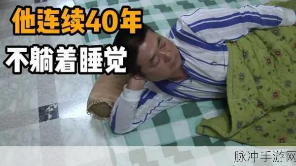 男生女生一起努力生猴子软件：男生女生携手共进，共创美好未来的软件平台