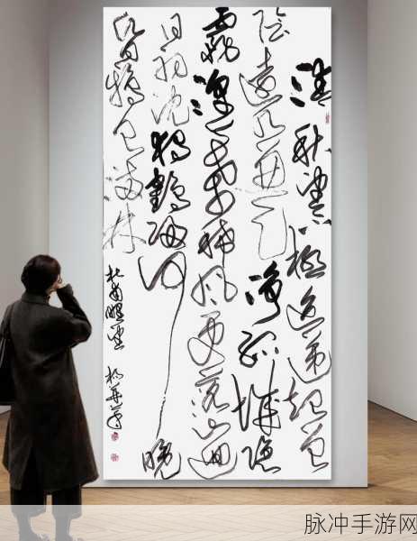 这地方好棒哦我很惊讶这句话：这地方真是太棒了，我的惊讶无以言表！