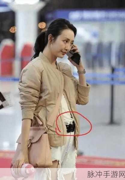 655.黑料：黑料曝光：揭示娱乐圈背后的隐秘真相与丑闻