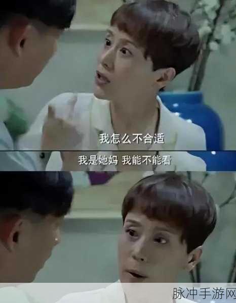 655.黑料：黑料曝光：揭示娱乐圈背后的隐秘真相与丑闻