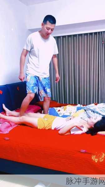 蜜芽TV在线：蜜芽TV在线：畅享无尽影视盛宴，乐趣无限等你来探索！