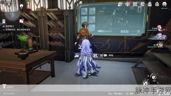 崩坏星穹铁道，解锁棺材舞者成就的详细攻略