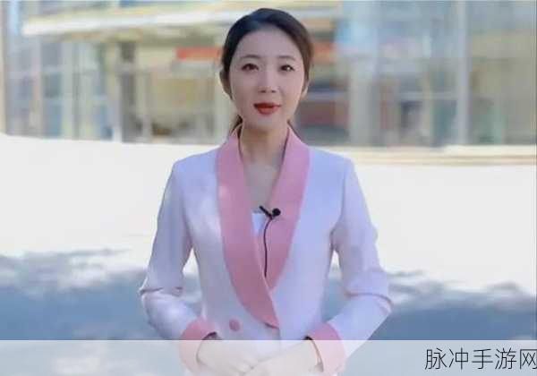 张津瑜：张津瑜：探索新时代女性的奋斗与成长之路