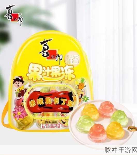 中国果冻传染煤：中国果冻产业崛起与煤炭资源的深度融合探索