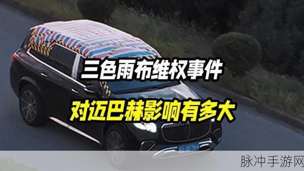 韩国三色电费2015年：深入解析2015年韩国三色电费政策及其影响