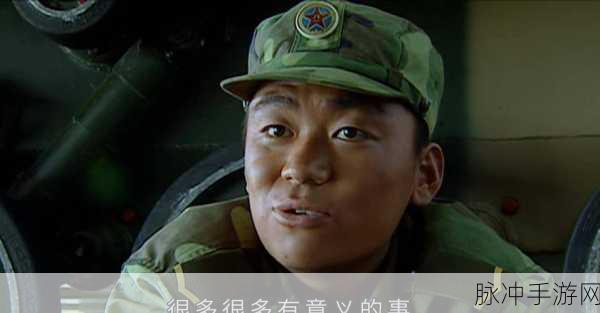 吃瓜有理爆料无罪：“吃瓜有理，爆料无罪，真相才是最重要的！”