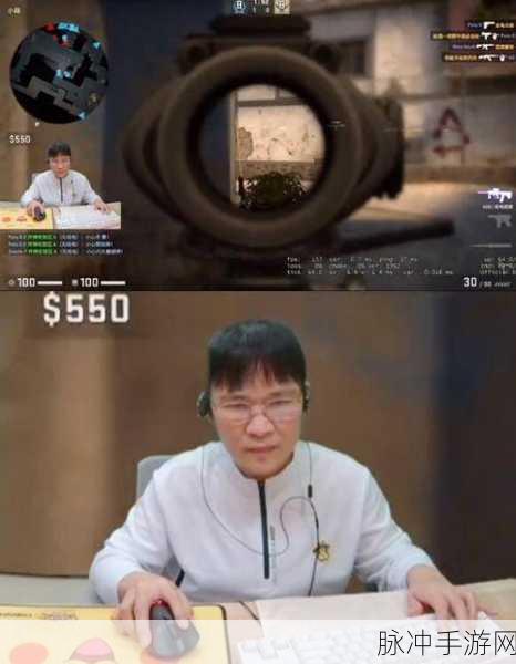 暴躁老阿姨csgo最新集数：暴躁老阿姨CSGO最新集数：激情对战与幽默互动双重来袭