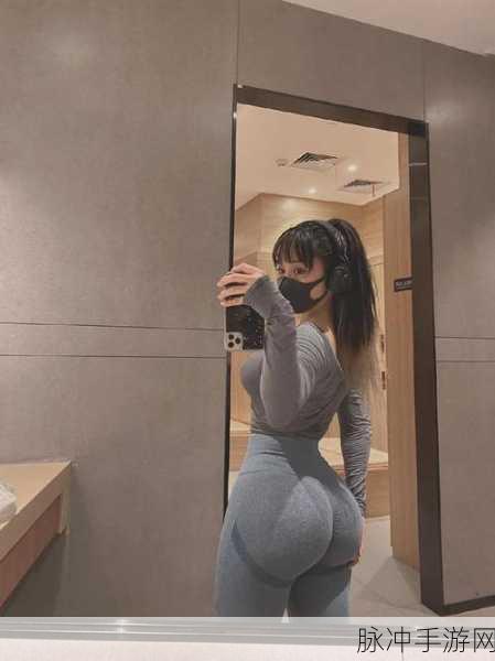 国产精品美臀网站：探索优质中国女性健康美臀的综合平台与资讯分享