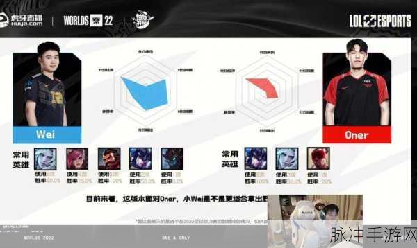 s12rng：探索S12 RNG：背后的团队精神与战术策略分析