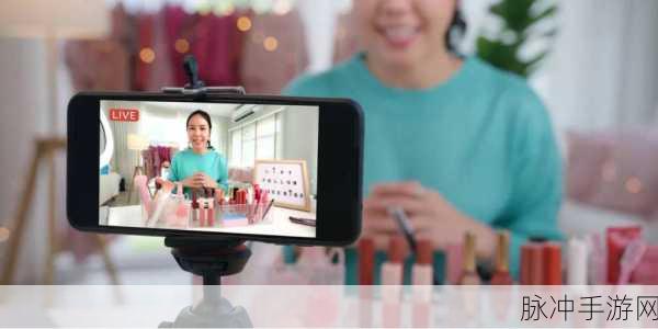 国精产品网红主播：“全面提升国精产品知名度，助力网红主播合作新模式！”