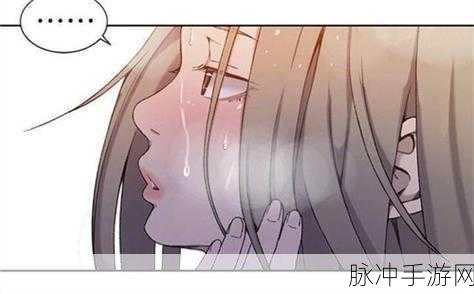 十八禁漫画免费入口页面：探索最新十八禁漫画免费入口，尽享刺激阅读体验！