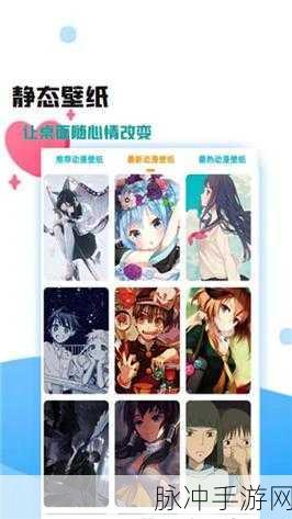 十八禁漫画免费入口页面：探索最新十八禁漫画免费入口，尽享刺激阅读体验！