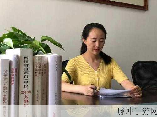 四川妇女BBBWBBB：四川女性在多元文化中展现自信与风采的故事