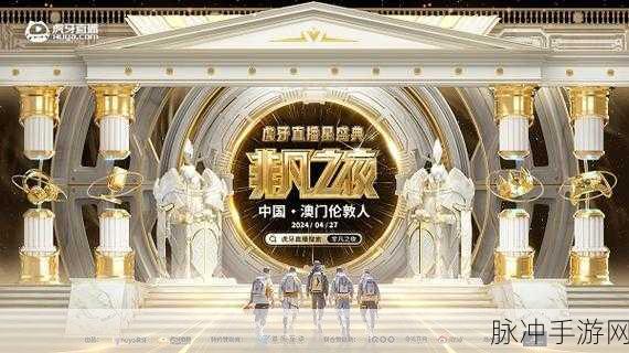 aaa影视传媒有限公司：拓展aaa影视传媒有限公司：引领数字时代的视听盛宴与创新娱乐体验