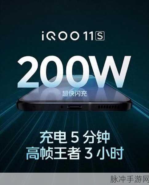 8gen2王者帧率：探索拓展8gen2技术，提升王者游戏帧率的新体验