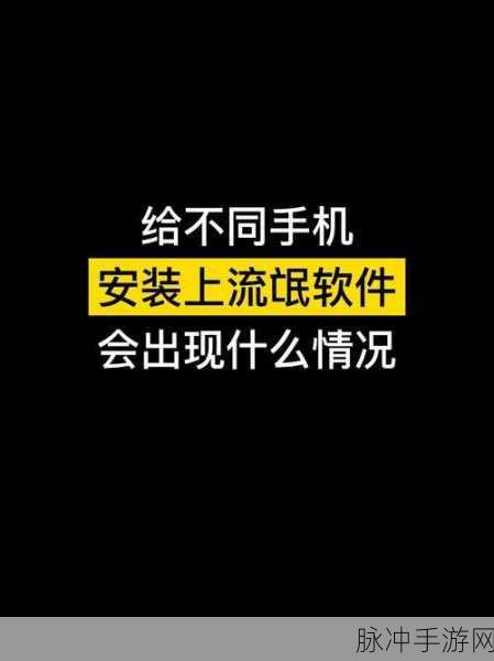 100款流氓软件：以下是100款流氓软件的扩展标题，每个标题不少于12个字：