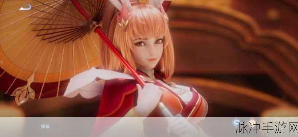 公孙离眼流泪红脸全身发热：公孙离泪眼朦胧，红颜娇羞热血涌动的瞬间