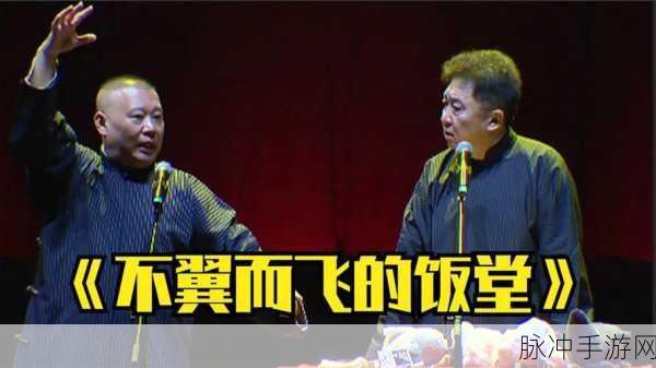 8x8x海外华为永久更新时间：全球华为8x8x设备的永久更新时间与维护新标准