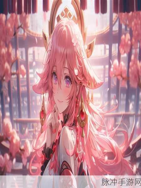 八重神子ちゃんの球棒下载：八重神子的新冒险：探索未知的奇幻世界