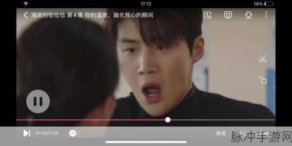 一边亲着一面膜下奶韩：亲密无间，轻柔膜下奶韩，温暖陪伴每一刻