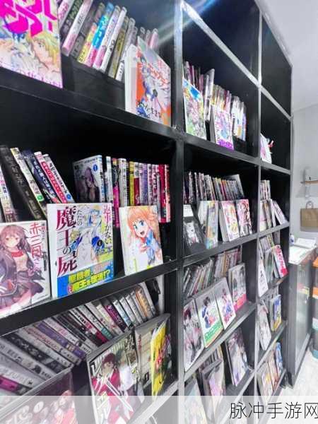 羞羞漫画屋：探索羞羞漫画屋：尽享幽默与激情的全新世界！