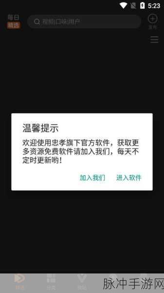 50灰色vip兑换码：“获取50个灰色VIP兑换码的全攻略与使用技巧”