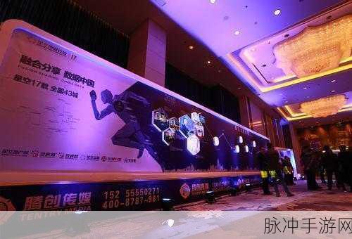 星空传媒8004：拓展星空传媒8004：打造未来数字媒体新生态，开启无限可能！