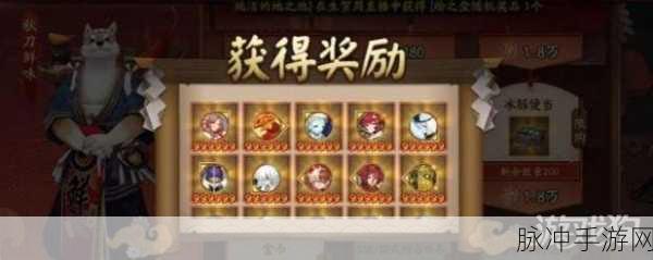 阴阳师爬塔阵容推荐，懒人版8s阵容0预设0配御魂一键可用攻略