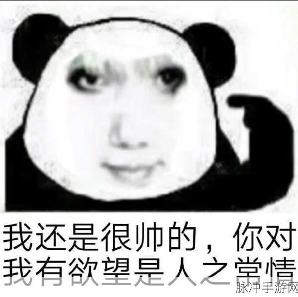 召唤的魅魔竟是我义母：拓展召唤的魅魔竟是我义母，命运交织难以逃