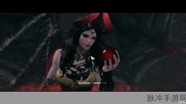 召唤的魅魔竟是我义母：拓展召唤的魅魔竟是我义母，命运交织难以逃