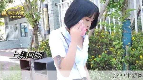 四虎BT：四虎BT：探索影视资源共享的新平台与乐趣