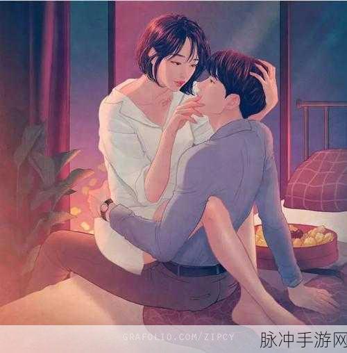 羞羞韩动漫：羞羞韩动漫：青春悸动与甜蜜幻想交织的奇妙旅程