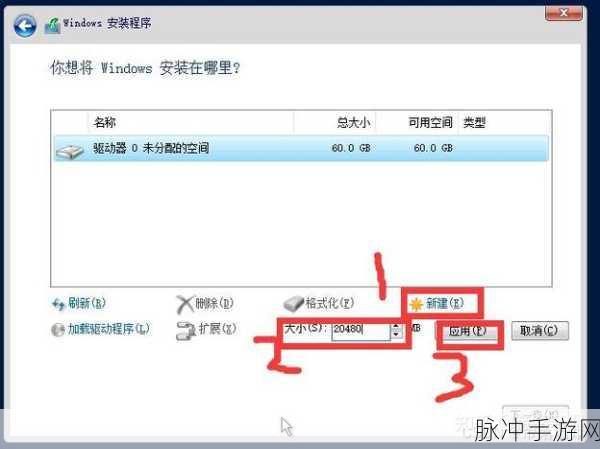 美国windowsserver：全面解析美国Windows Server在企业中的应用与优势