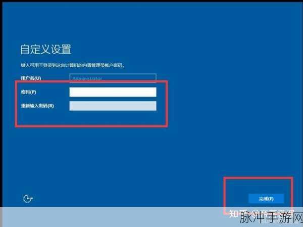 美国windowsserver：全面解析美国Windows Server在企业中的应用与优势