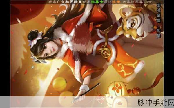 三国杀奶杀裸杀版最新版本免登录：三国杀奶杀裸杀版最新版本免登录全面解析