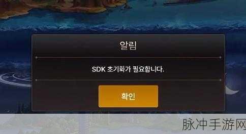 dnf频道进不去怎么办：如果无法进入DNF频道可以尝试的解决方法与步骤