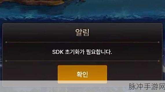 dnf频道进不去怎么办：如果无法进入DNF频道可以尝试的解决方法与步骤