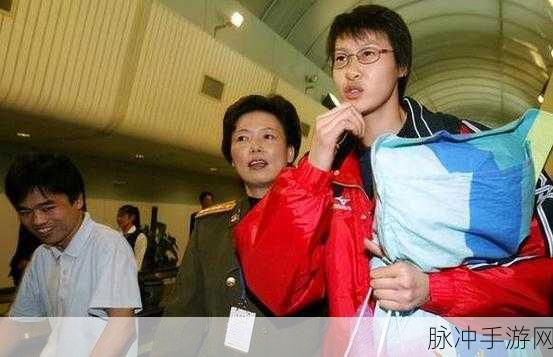 郎平病逝最新动态：郎平逝世引发全国哀悼，体育界深感惋惜与怀念