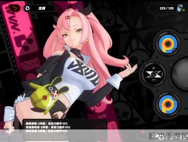 绝区零新角色：绝区零：全新角色登场，探索未知领域的冒险旅程