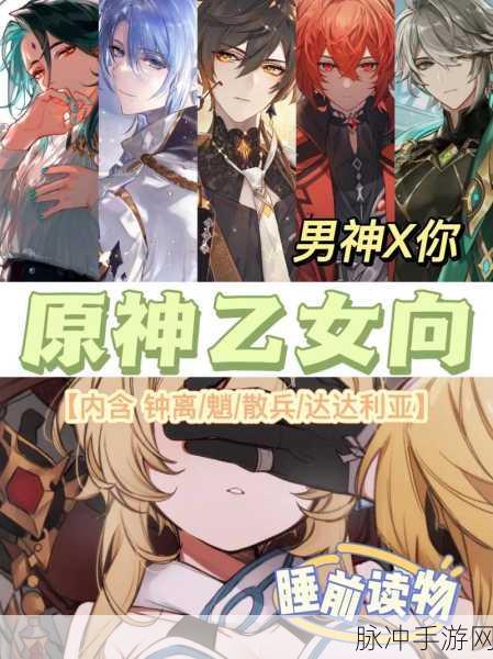 all荧当自我奖励被发现：探索自我奖励的新方式，让生活更加丰富多彩