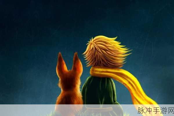 all荧当自我奖励被发现：探索自我奖励的新方式，让生活更加丰富多彩