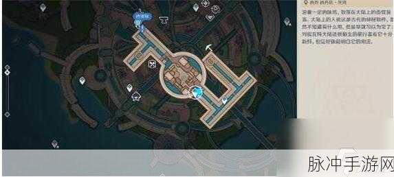 原神不幸的总集成就达成全指南