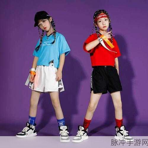 幼儿hiphop仙踪林的推荐：儿童Hip-Hop乐园：仙踪林的舞动奇幻之旅