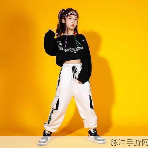 幼儿hiphop仙踪林的推荐：儿童Hip-Hop乐园：仙踪林的舞动奇幻之旅