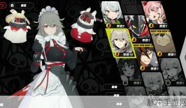 绝区零角色pv：绝区零角色PV：探索未知领域，揭示新英雄的命运与战争！