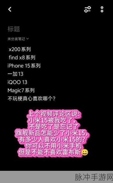 18款视频免费：好的，以下是18个扩展的标题，每个标题都不少于12个字：