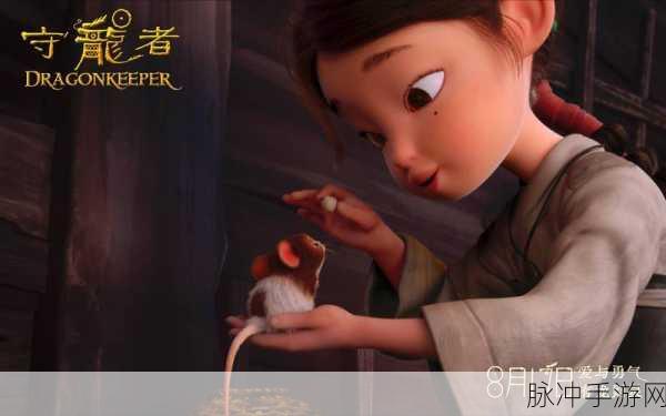 无法满足,电影：爱与勇气的交错：寻找心灵归属的旅程