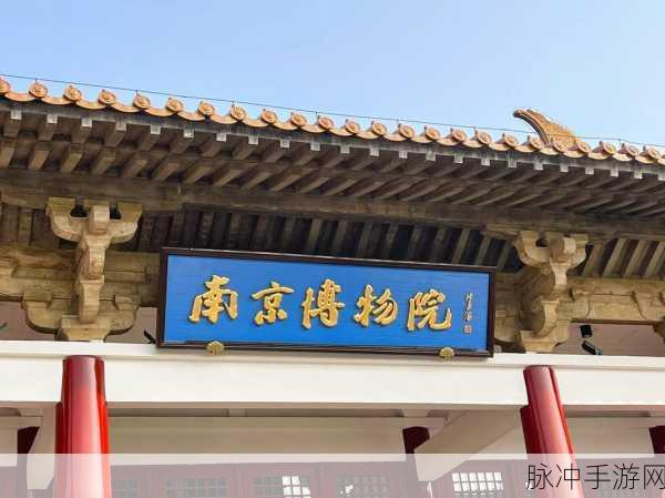 四川BBB：探索四川BBB的独特魅力与文化底蕴之旅