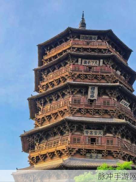 四川BBB：探索四川BBB的独特魅力与文化底蕴之旅