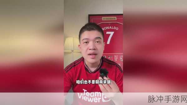 91吃瓜今日吃瓜必吃：今日吃瓜盛宴，91带你领略美味新风尚！